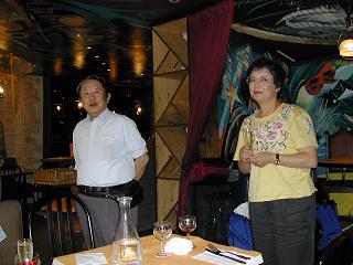 Mr. and Mrs. Nishinaga